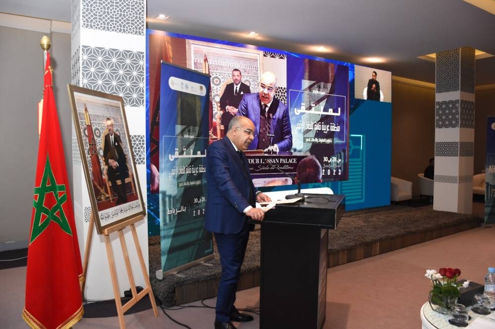 Accessibilité numérique : les expériences arabes confrontées lors de la 3e édition de « Accessible Arab Region : ICT for all »