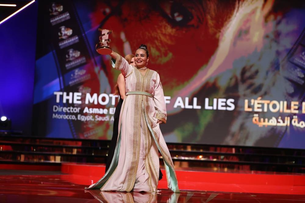 FIFM 2023 : lecture des films marocains distingués