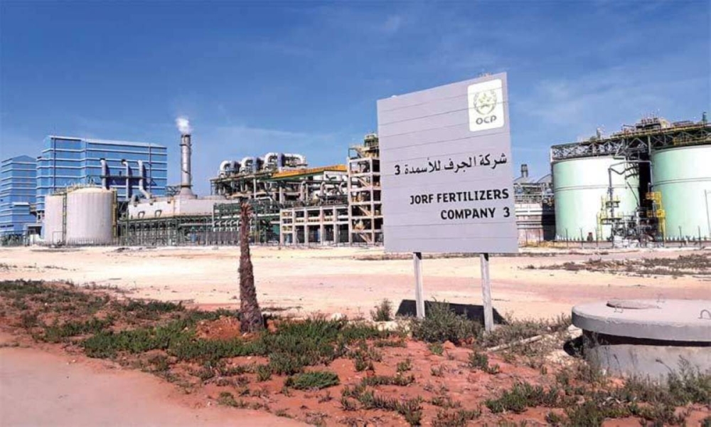 Comment le groupe OCP entend consolider sa position de leader mondial intégré de phosphates