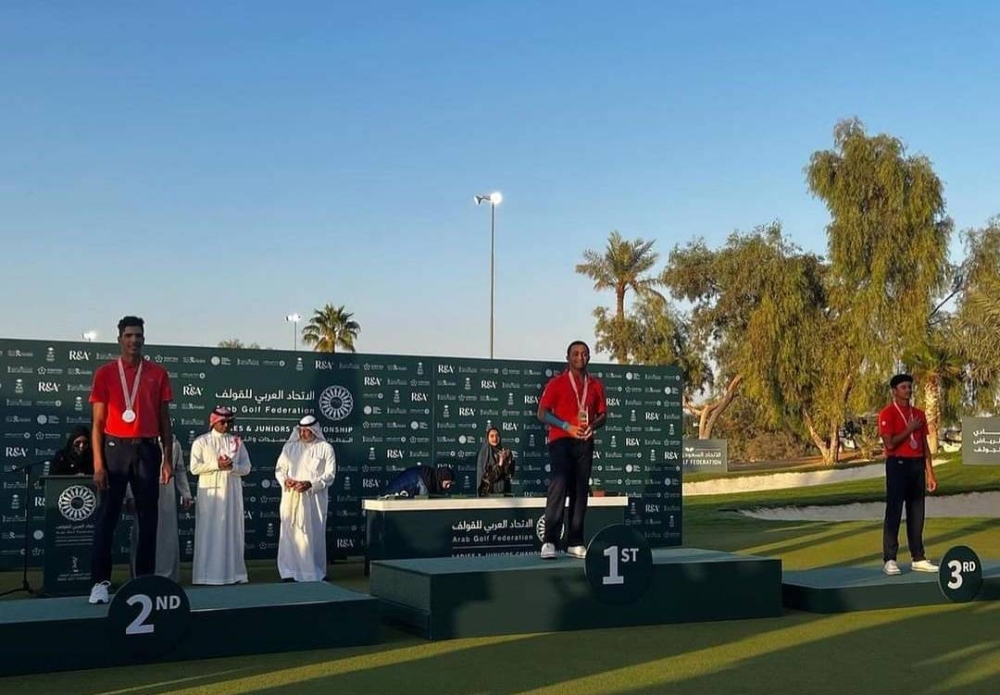 Championnat arabe de Golf : le Maroc s'impose en féminin et chez les juniors