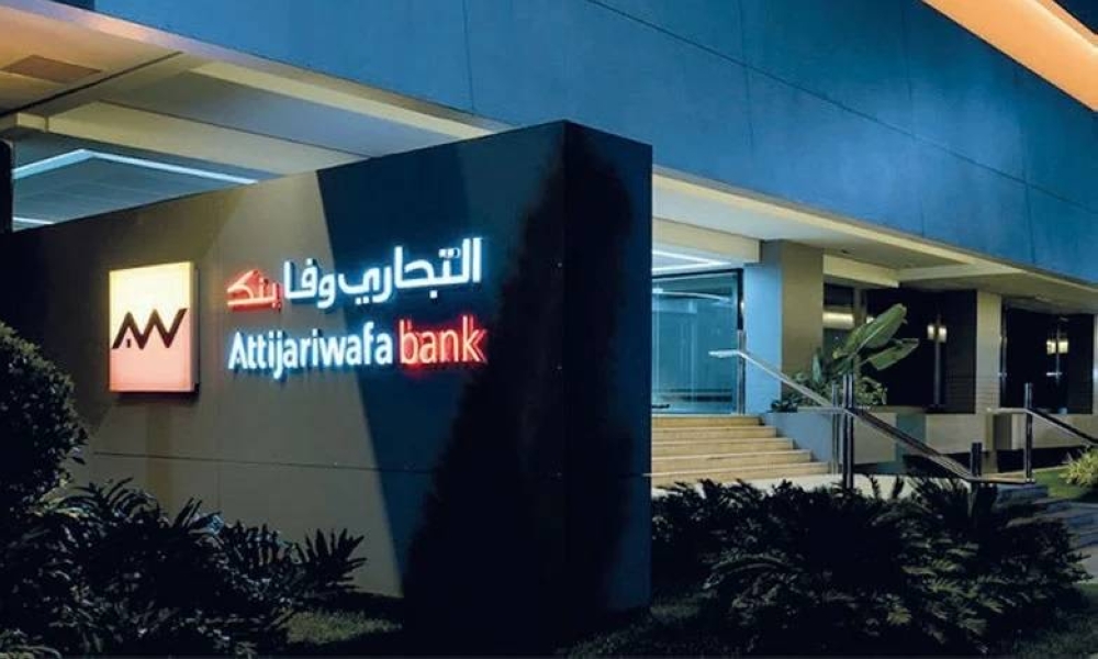 COP28 : Attijariwafa Bank et Schneider Electric allient leur force pour l'efficacité énergétique