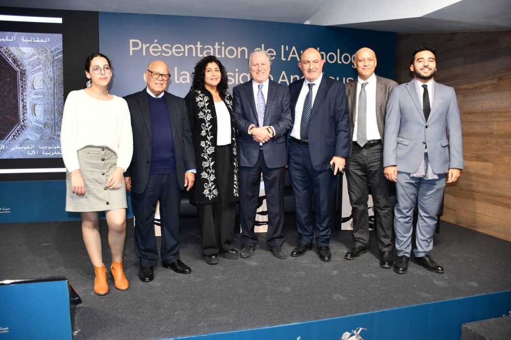 Patrimoine: AAMAM dévoile l'Anthologie de la musique andalouse du Maroc