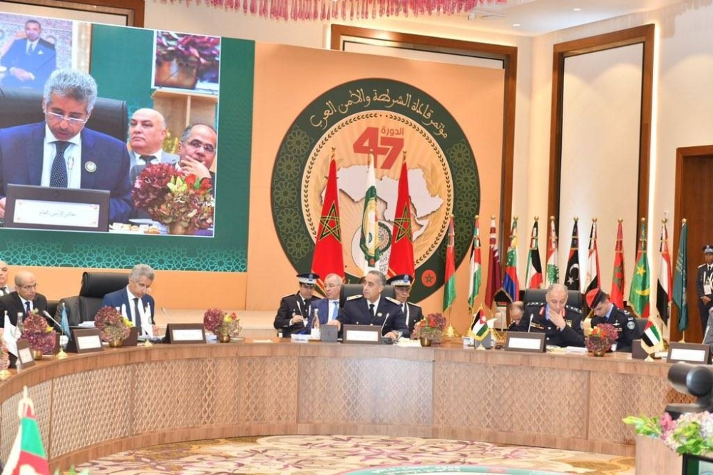 Abdellatif Hammouchi accueille les dirigeants arabes de la police à Tanger