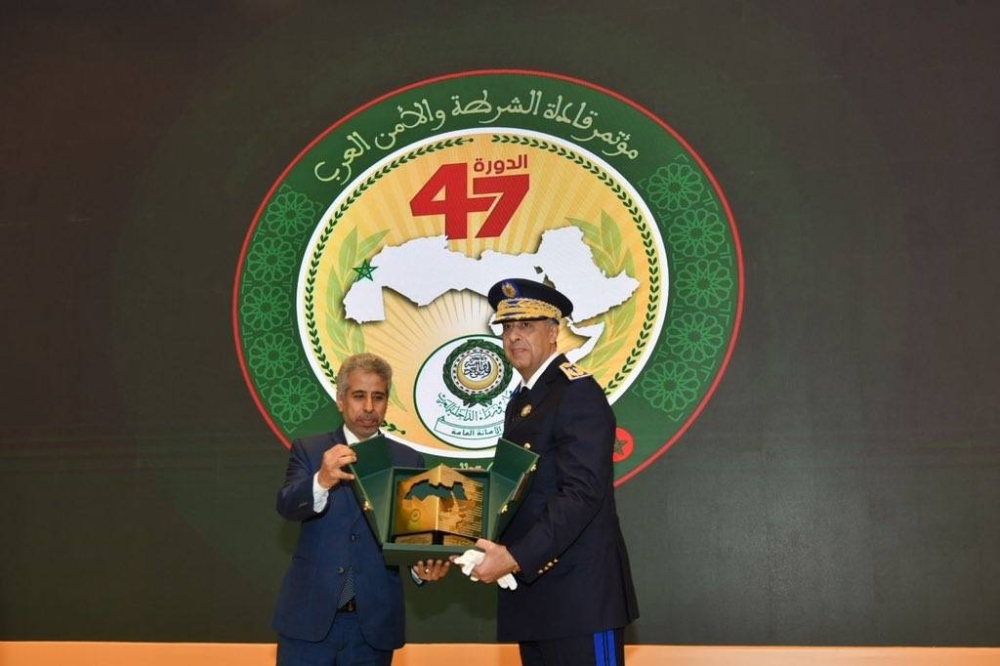 Abdellatif Hammouchi accueille les dirigeants arabes de la police à Tanger