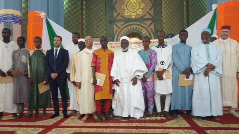 Fès: Lancement officiel de la Charte des Ouléma Africains
