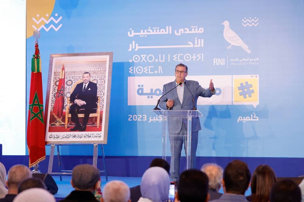 Le RNI réaffirme son engagement pour le développement de Guelmim-Oued Noun