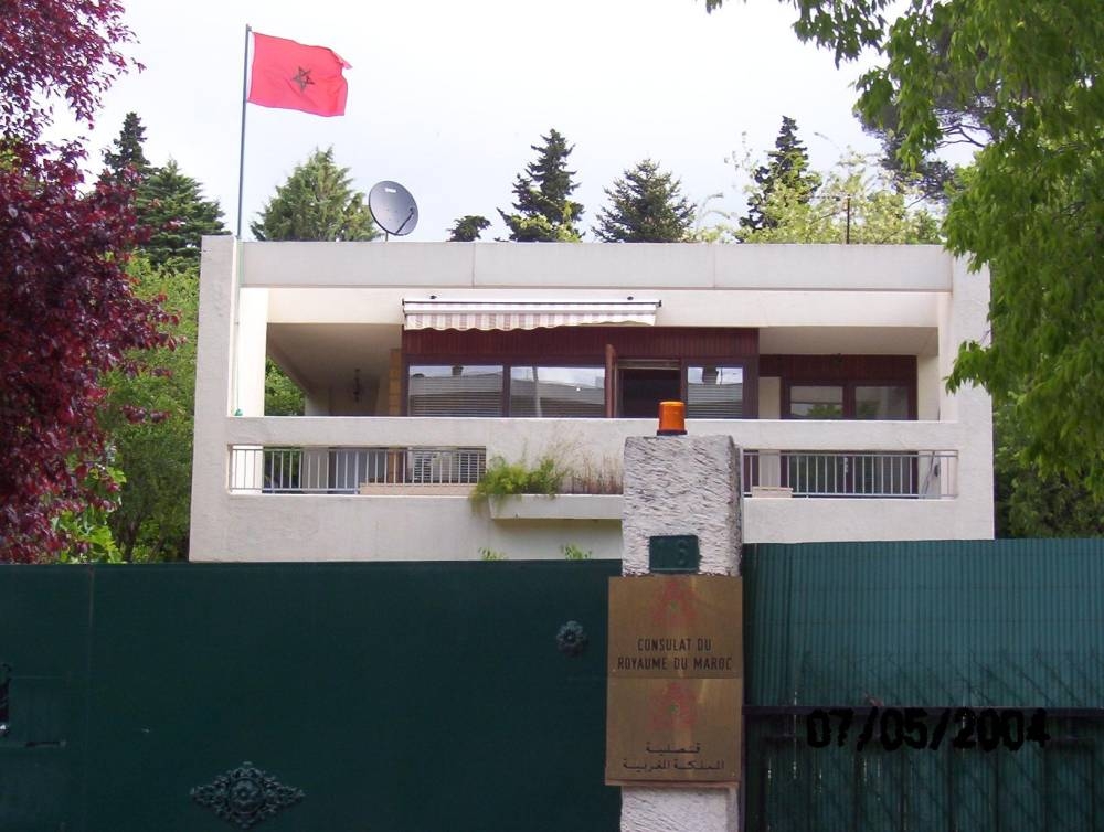 Nouveau consulat mobile à Genève pour les Marocains résidant en Suisse