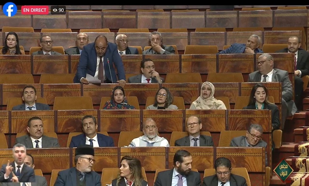 Chakib Benmoussa, Abdellatif Miraoui, Ryad Mezzour répondent aux questions des parlementaires