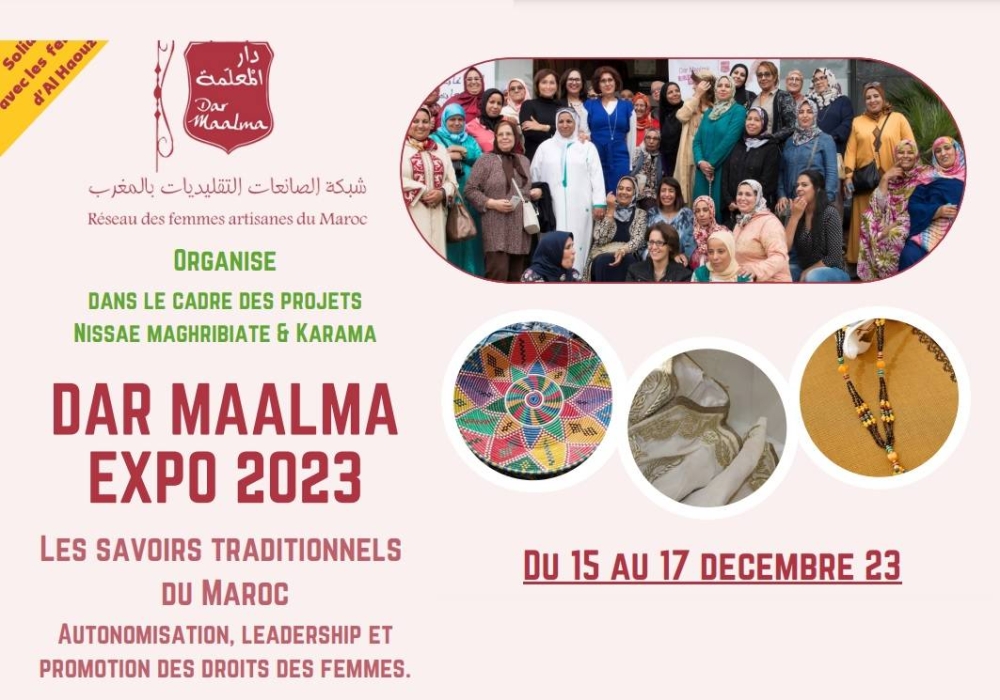 Dar Maalma Expo 2023 : les femmes artisanes d’Al Haouz à l’honneur