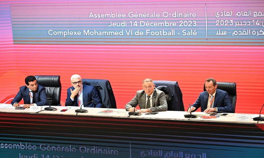 La Fédération Royale Marocaine de Football tient son Assemblée générale ordinaire