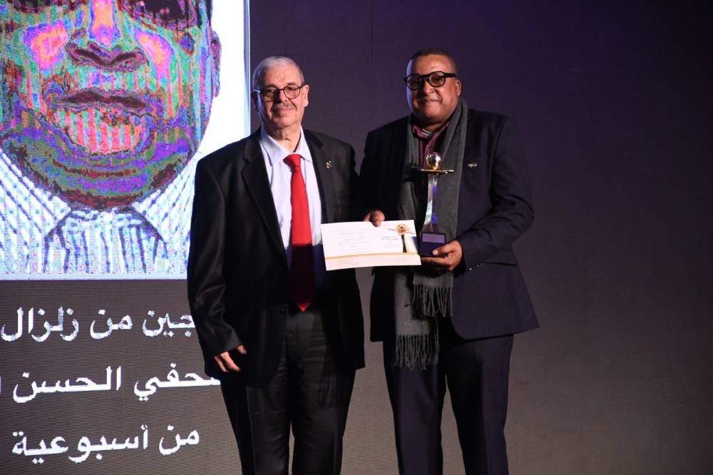 Grand prix national de la presse : les lauréats de la 21e édition dévoilés