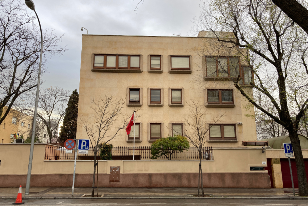 Espagne: Consulat mobile en faveur de la communauté marocaine d'Almeria