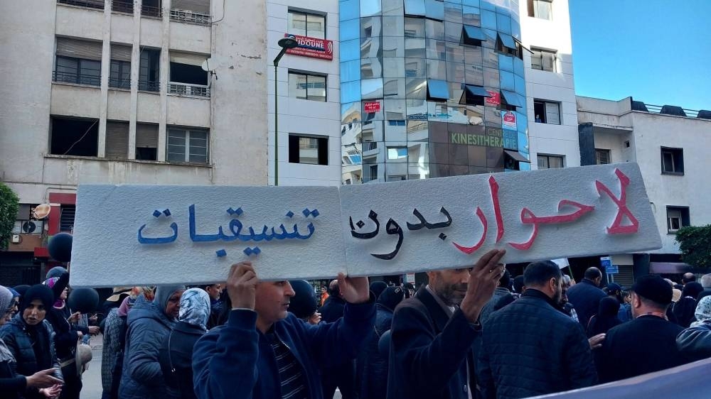 Grèves des enseignants : pas de retour en classe pour la coordination de l’éducation 