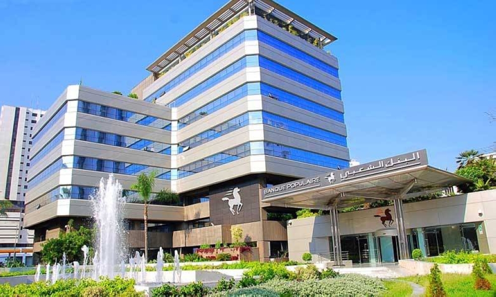 BCP envisage deux sorties sur le marché obligataire pour lever 1,3 milliard de DH