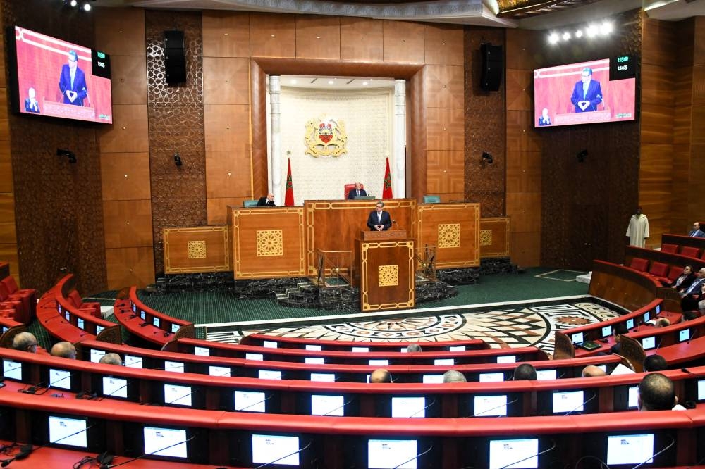 Programme de réduction des disparités territoriales et sociales : Aziz Akhannouch fait le point