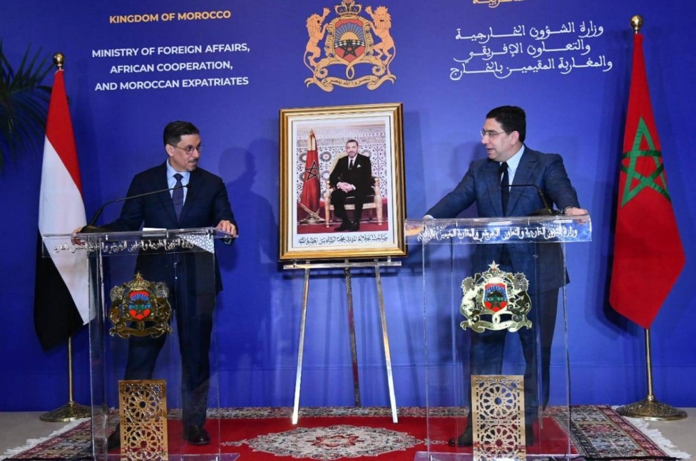 Sahara marocain : Le Yémen réaffirme sa position constante en faveur de l'intégrité territoriale du Royaume