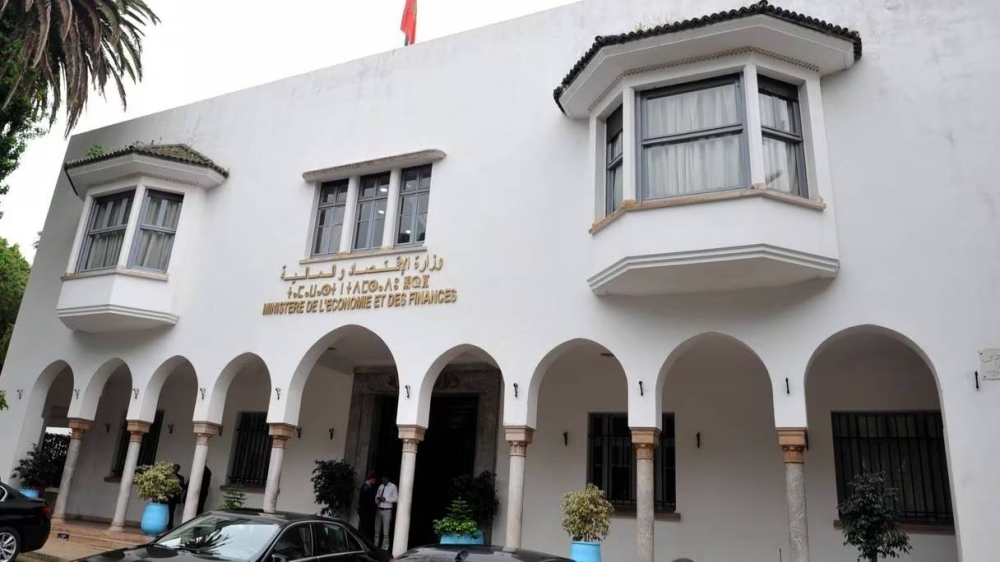 Ministère de l'Économie et des finances : remise de Wissams Royaux à 211 fonctionnaires