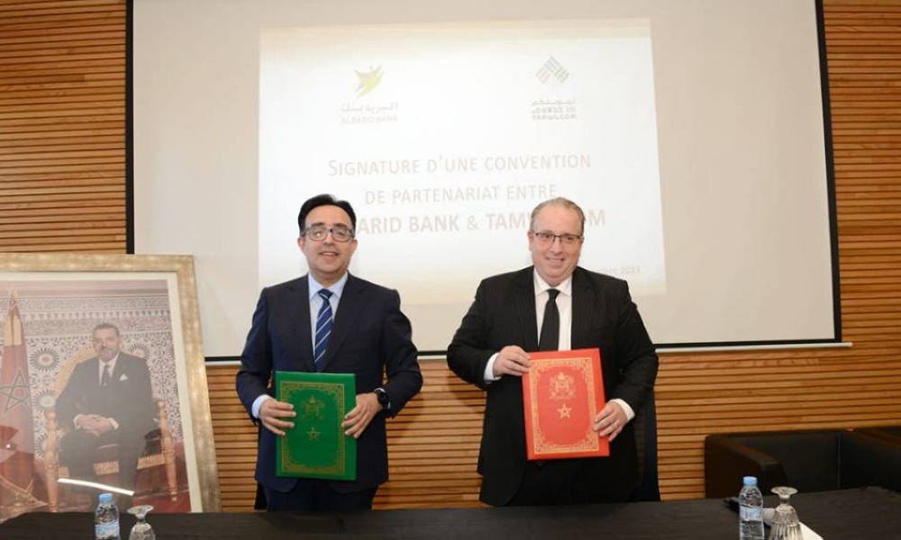 Financement de la TPE : Al Barid Bank et Tamwilcom s'allient