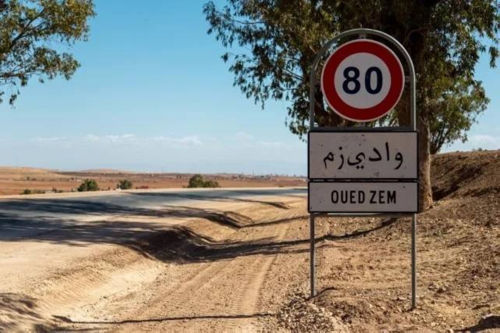 Secousse tellurique de magnitude 3 dans la province de Khouribga