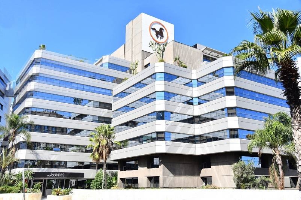 BCP : succès de l’émission d’un emprunt obligataire subordonné de 1 milliard de DH