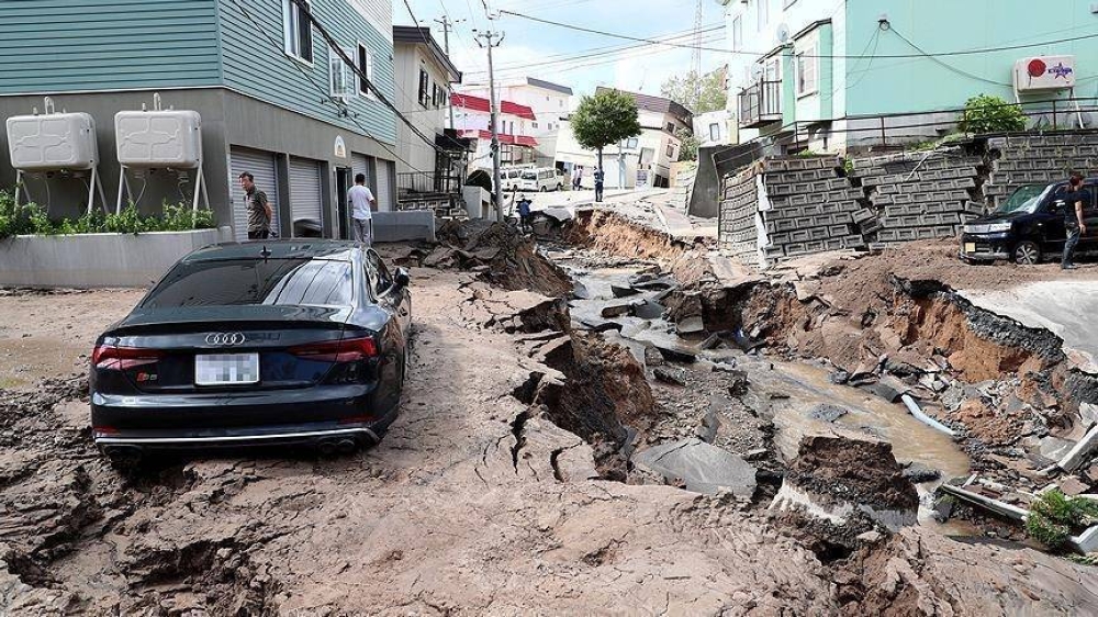 Japon: Un séisme de magnitude 7,4 déclenche une alerte au tsunami