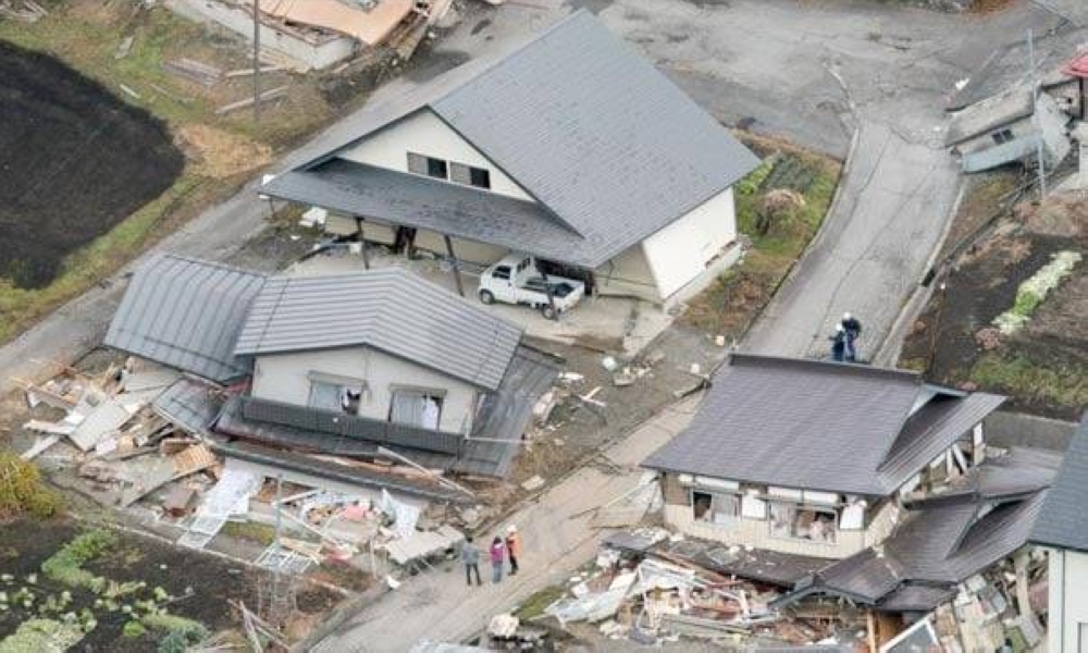 Japon : 21 séismes d'une magnitude de plus de 4 frappent le pays ce lundi