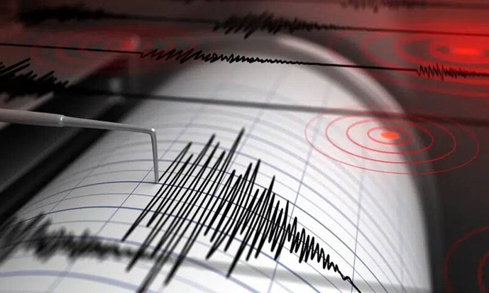 Séisme : Secousse tellurique de magnitude 4.9 dans la province de Béni Mellal