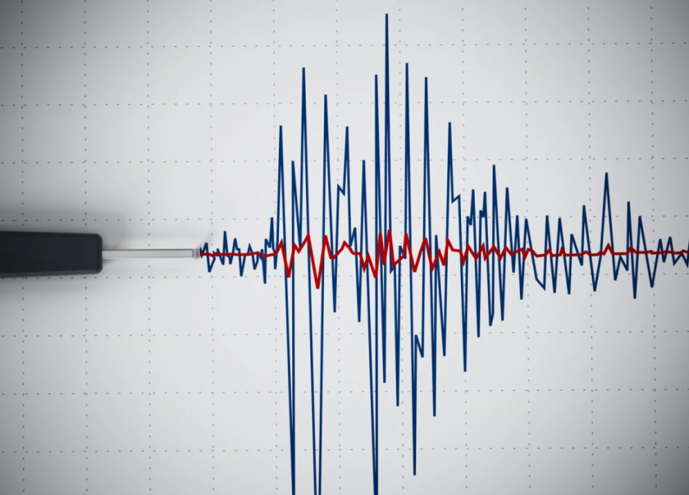 USA : Un séisme de magnitude 4.1 frappe la région de Los Angeles