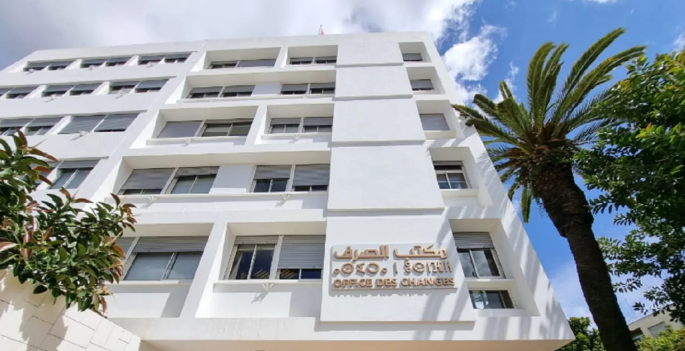 Avoirs à l'étranger: L'opération de régularisation spontanée lancée