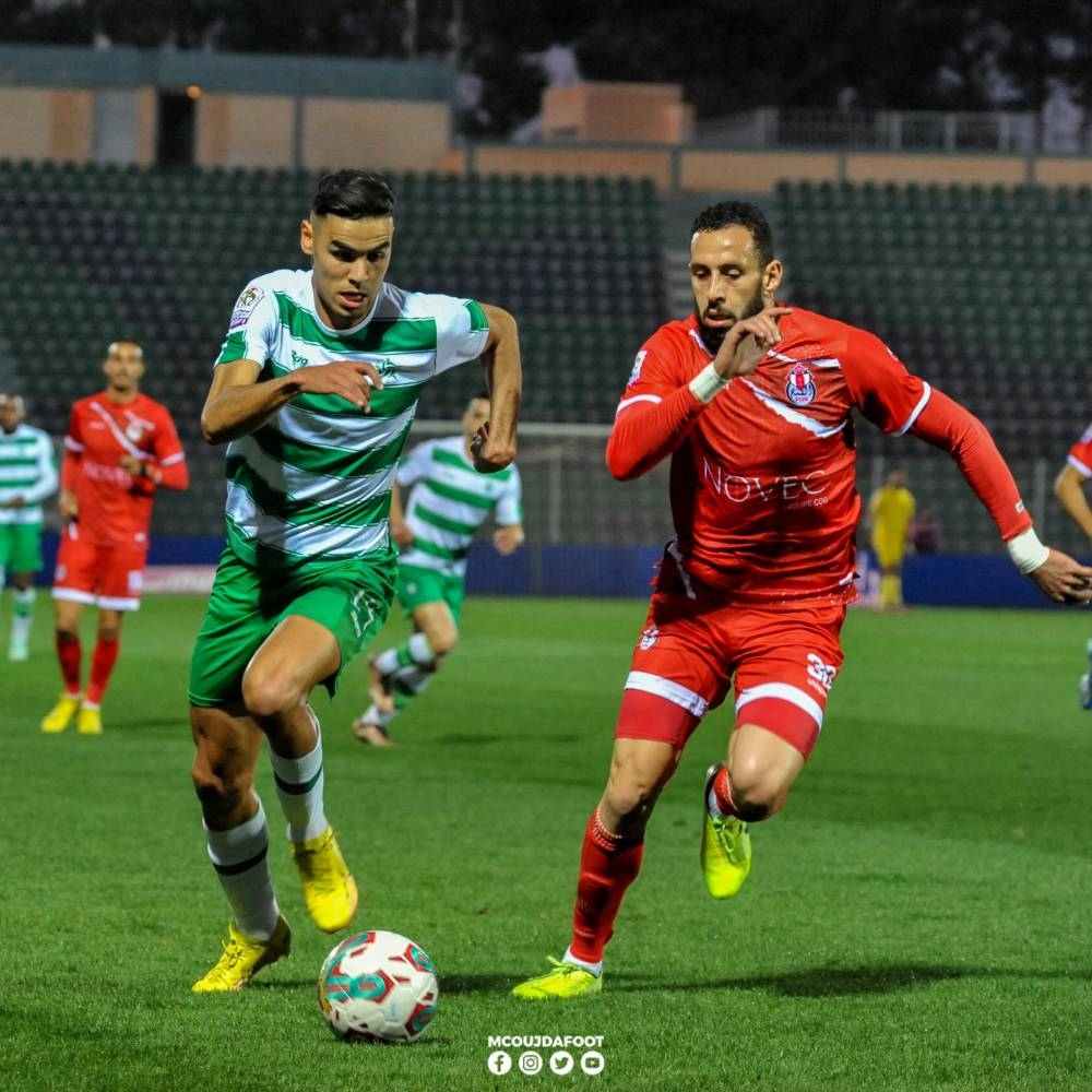 Botola Pro D1 : le MCO confirme, le MAS se rebiffe
