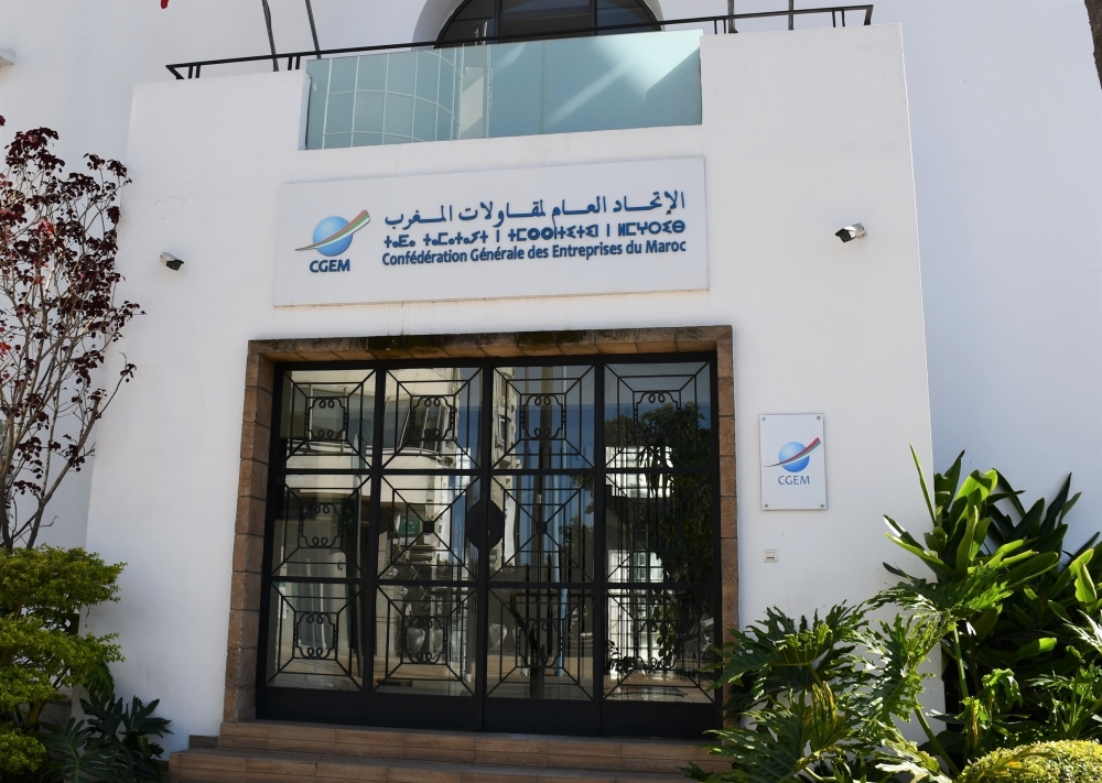 Un forum économique maroco-saoudien à Riyad les 21 et 22 janvier