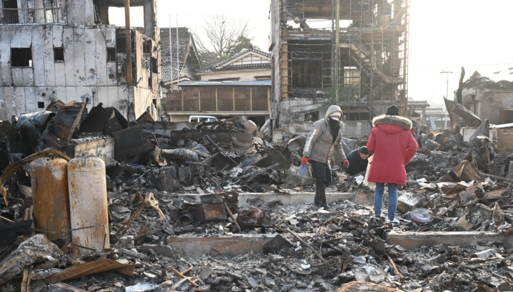 Séisme au Japon: Plus de 300 personnes portées disparues