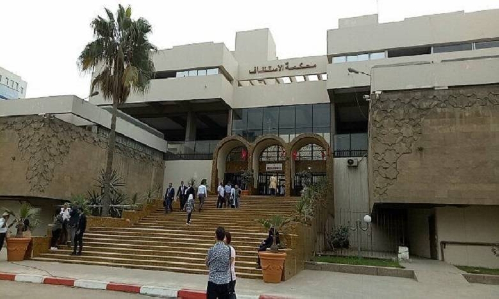 Affaire Bioui-Naciri : ouverture d'une enquête pour diffusion de fausses informations