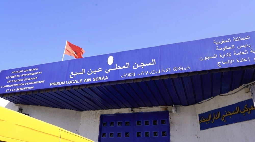 «Lkessa ou mafiha» : Derrière les barreaux de Oukacha, le récit poignant de trois détenus