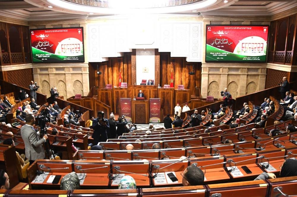 S.M. le Roi adresse un message aux participants au Symposium commémorant le 60ème anniversaire de la constitution du 1er Parlement élu au Maroc