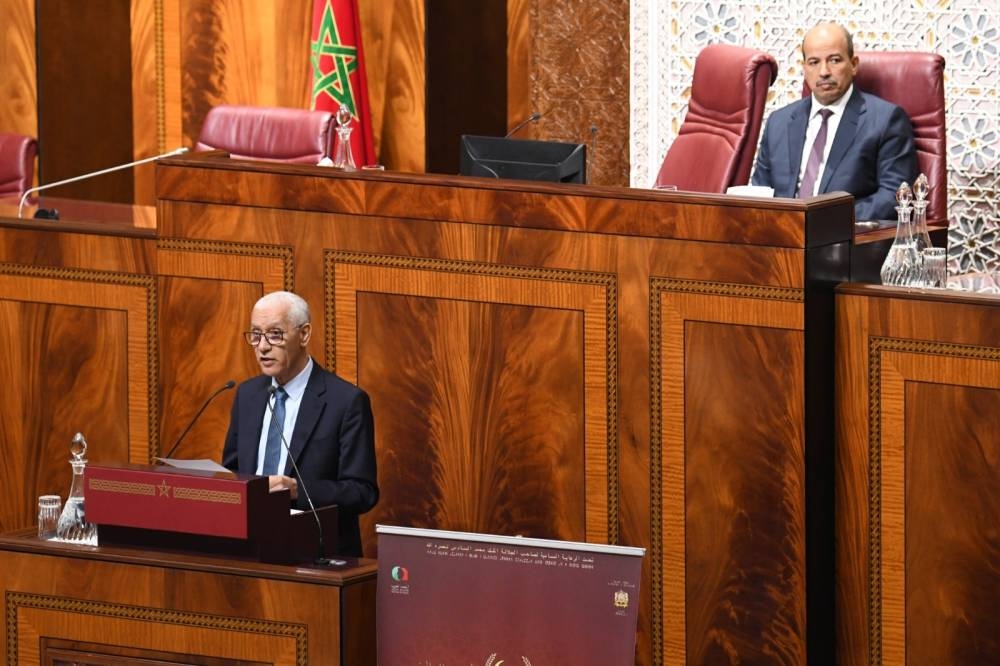 S.M. le Roi adresse un message aux participants au Symposium commémorant le 60ème anniversaire de la constitution du 1er Parlement élu au Maroc