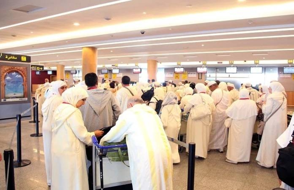 Hajj 2024 : voici la liste des agences de voyage autorisées par le ministère du Tourisme