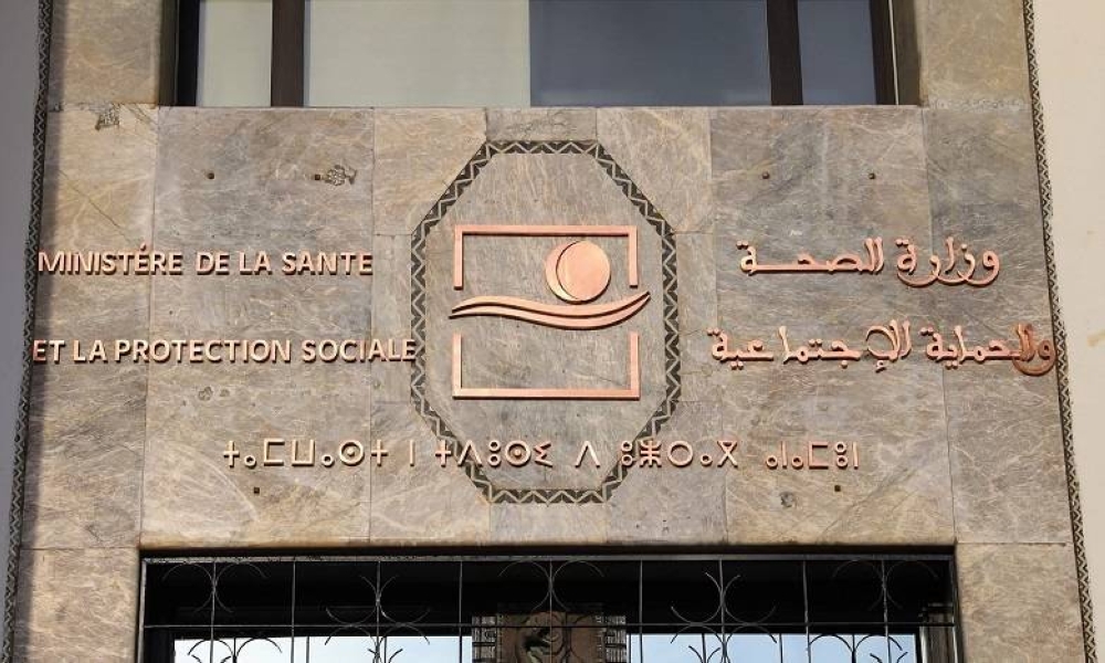 Les syndicats de la santé jugent l’offre du ministère insuffisante et menacent de paralyser le secteur