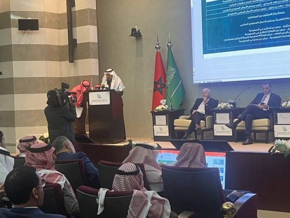 Maroc-Arabie Saoudite : Hausse record des échanges commerciaux en 2022