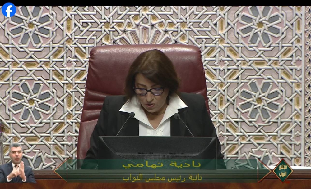 En direct : séance des questions orales à la Chambre des représentants