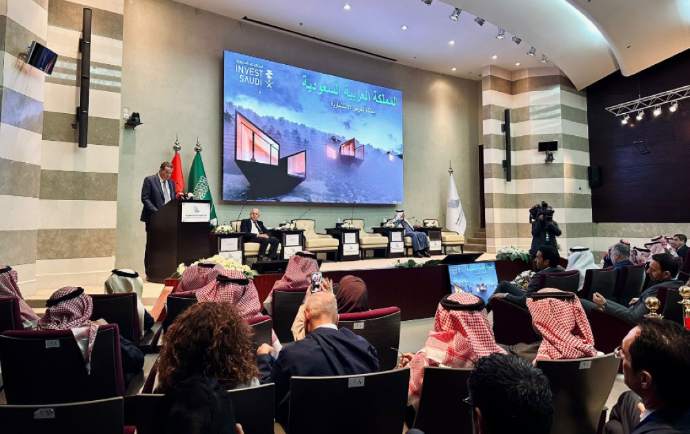 Forum économique saoudo-marocain: Mise en place d'un programme d'action commun