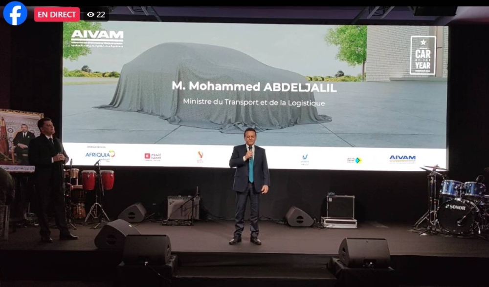En direct : L’annonce de la voiture de l’année au Maroc COTY 2024 de l’AIVAM