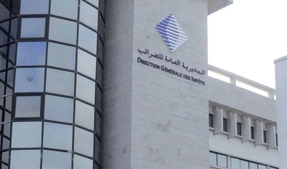 Versement de l’acompte provisionnel de l'IR à la DGI : les avocats ont jusqu'au 31 janvier