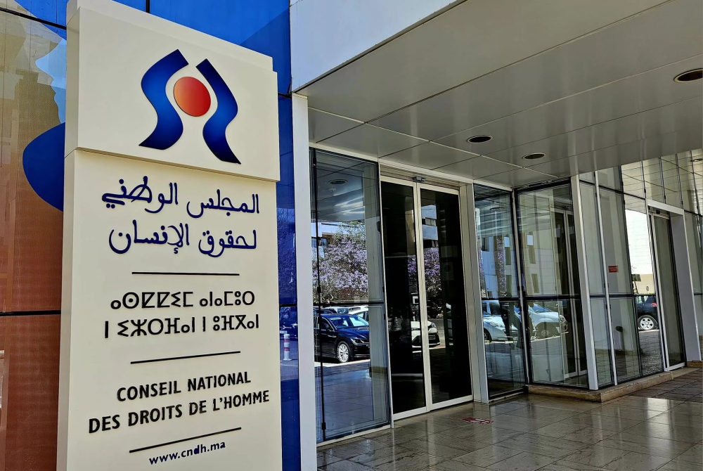 Le CNDH célèbre le 20e anniversaire de l’établissement de l'Instance équité et réconciliation