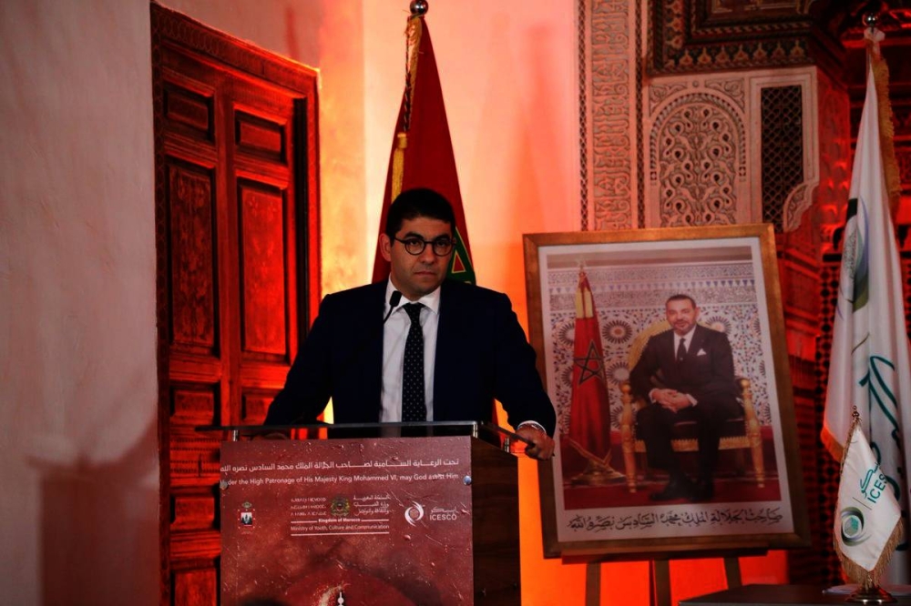 Lancement de l'événement "Marrakech, capitale de la culture dans le monde islamique"