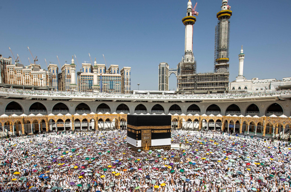 Hajj 2025 Inscription électronique des candidats du 5 au 15 février