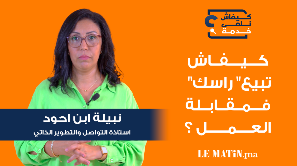 «Kifach Nel9a Khadma» : comment se vendre en entretien d’embauche ?