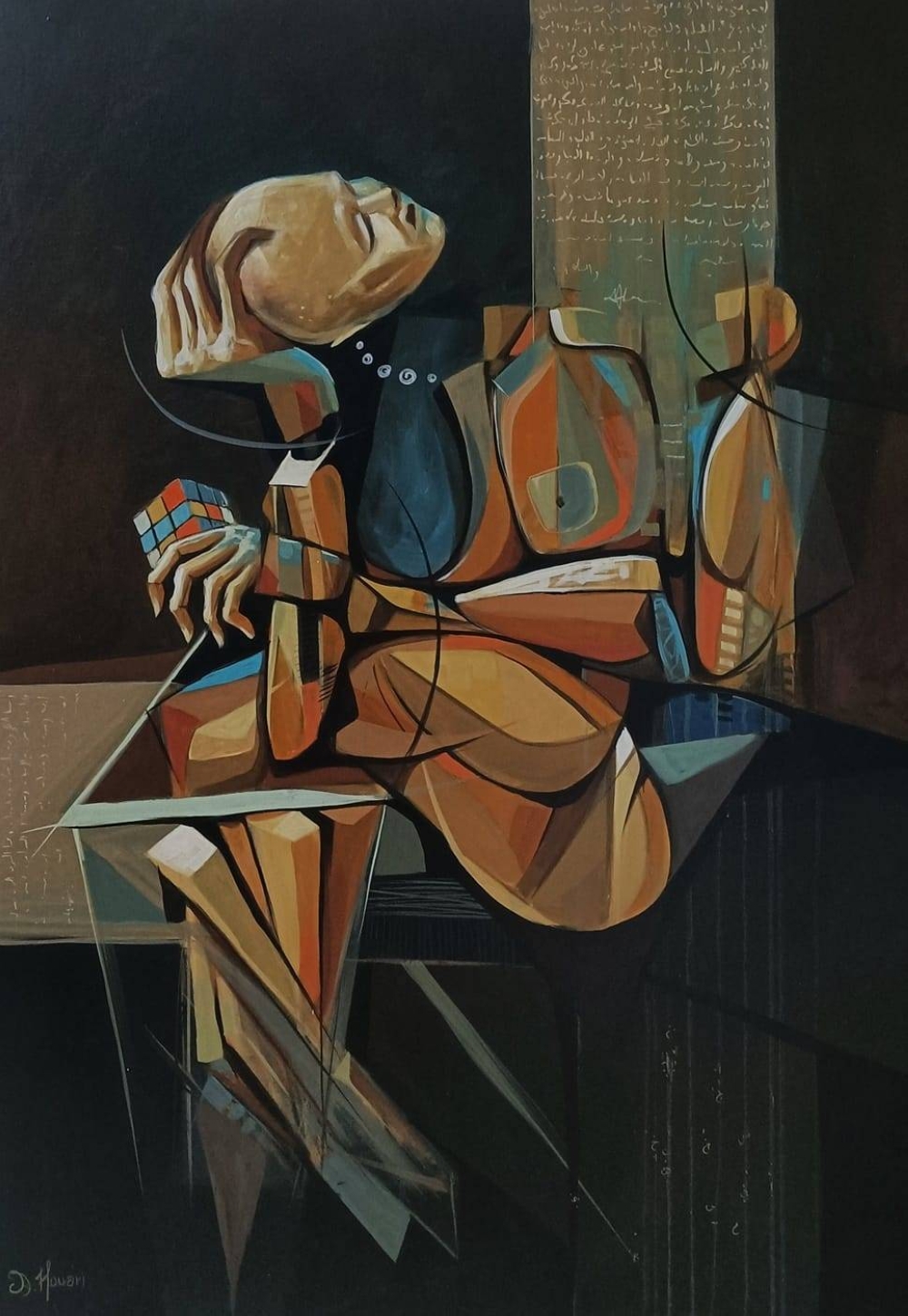 Mondial Art Académia :  Lamia El Guermaï,  Ahmed El Houari et Abdelilah Chahidi récompensés