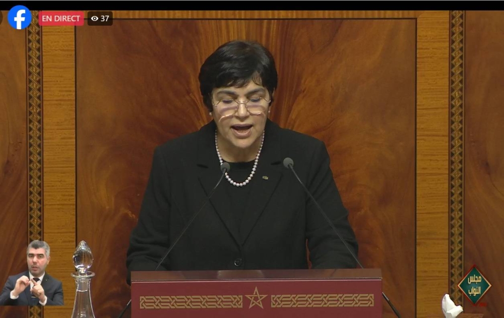 Parlement: les activités de la Cour des comptes exposées en séance plénière