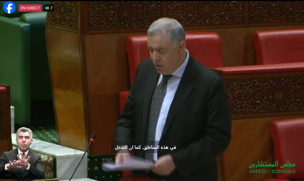 Abdelouafi Laftit, Mohammed Abdeljalil et Younes Sekkouri répondent aux questions des conseillers